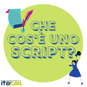 che-cos'è-uno-script?